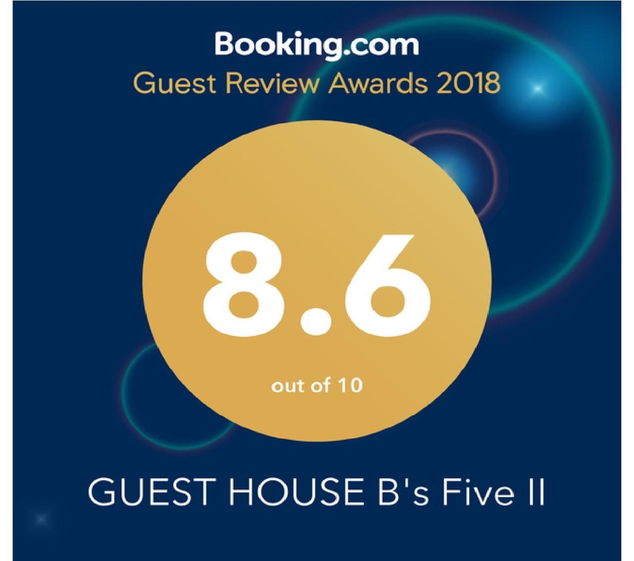 Guest House B'S Fiveⅱ Osaka Exterior photo